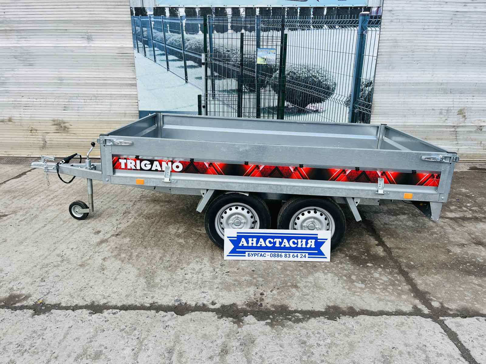 TRIGANO TP39550 Туристическо ремарке