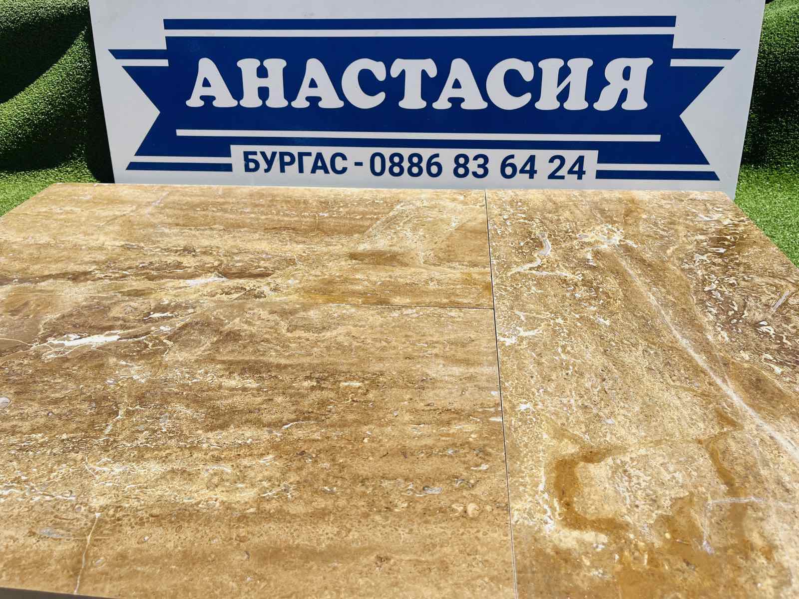 Травертин полирано ноче 30,5х61см