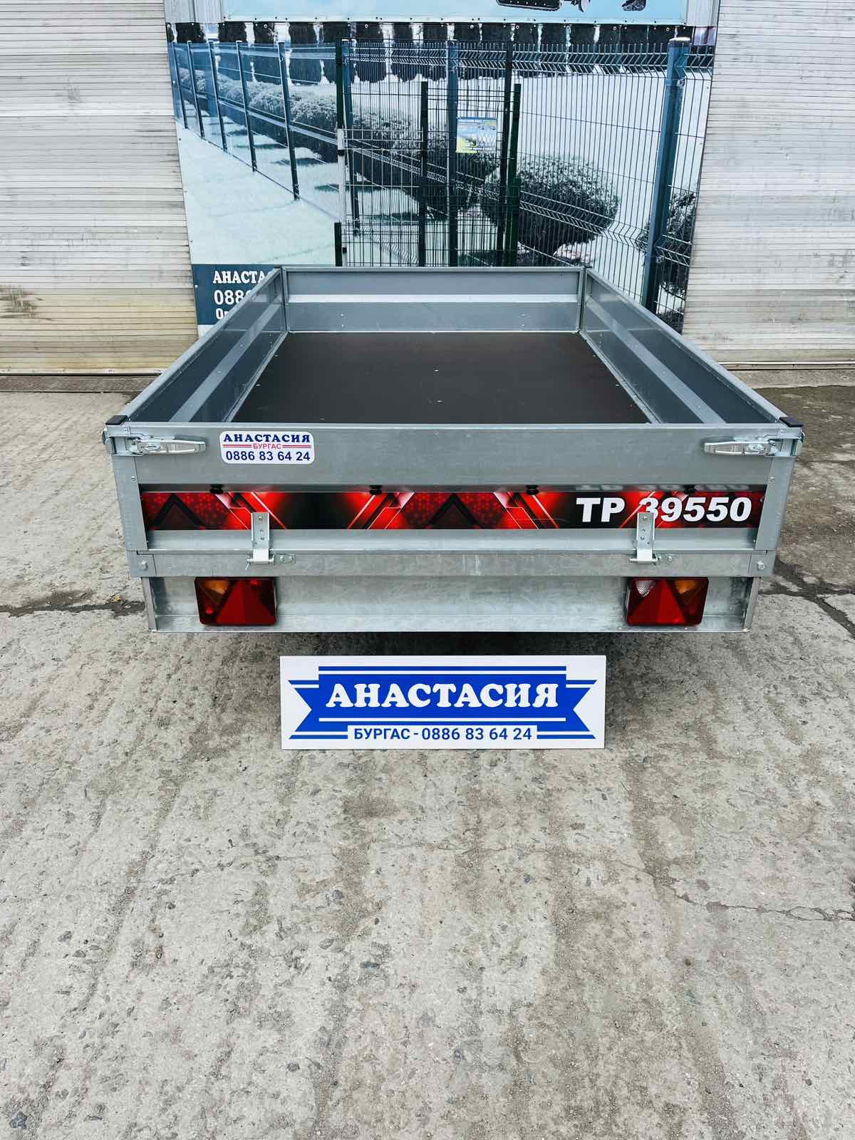TRIGANO TP39550 Туристическо ремарке