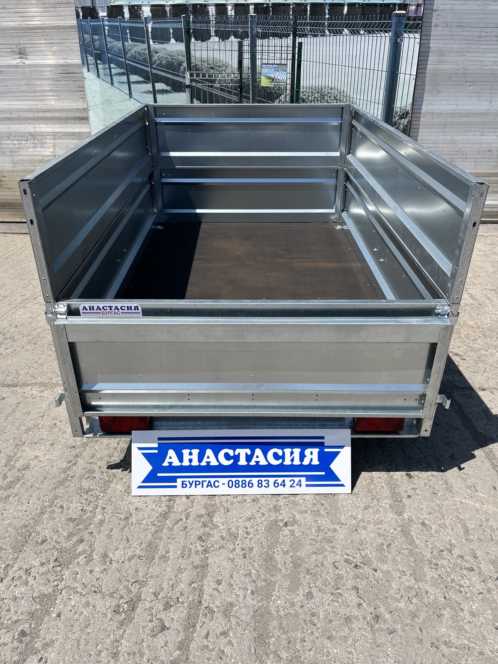 TRIGANO P205 Туристическо, самосвално ремарке 