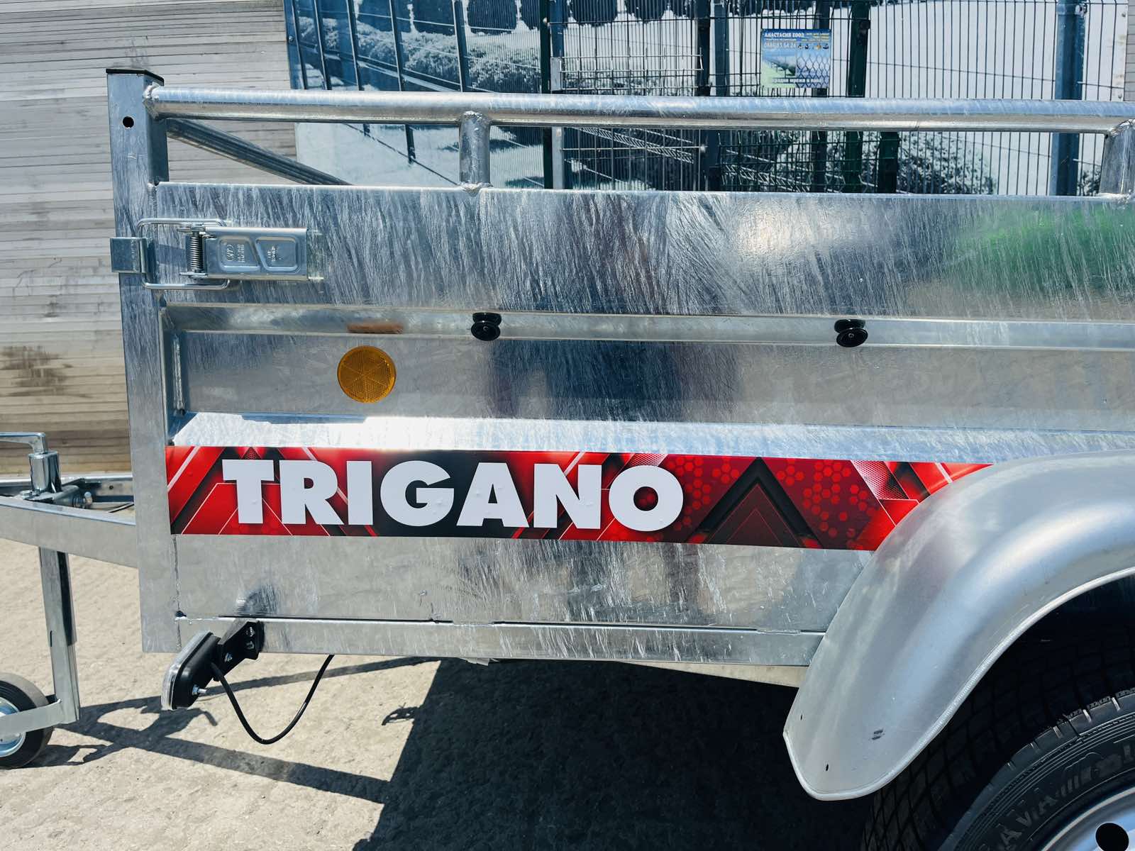 TRIGANO 2C250 Туристическо, самосвално 2-осо ремарке