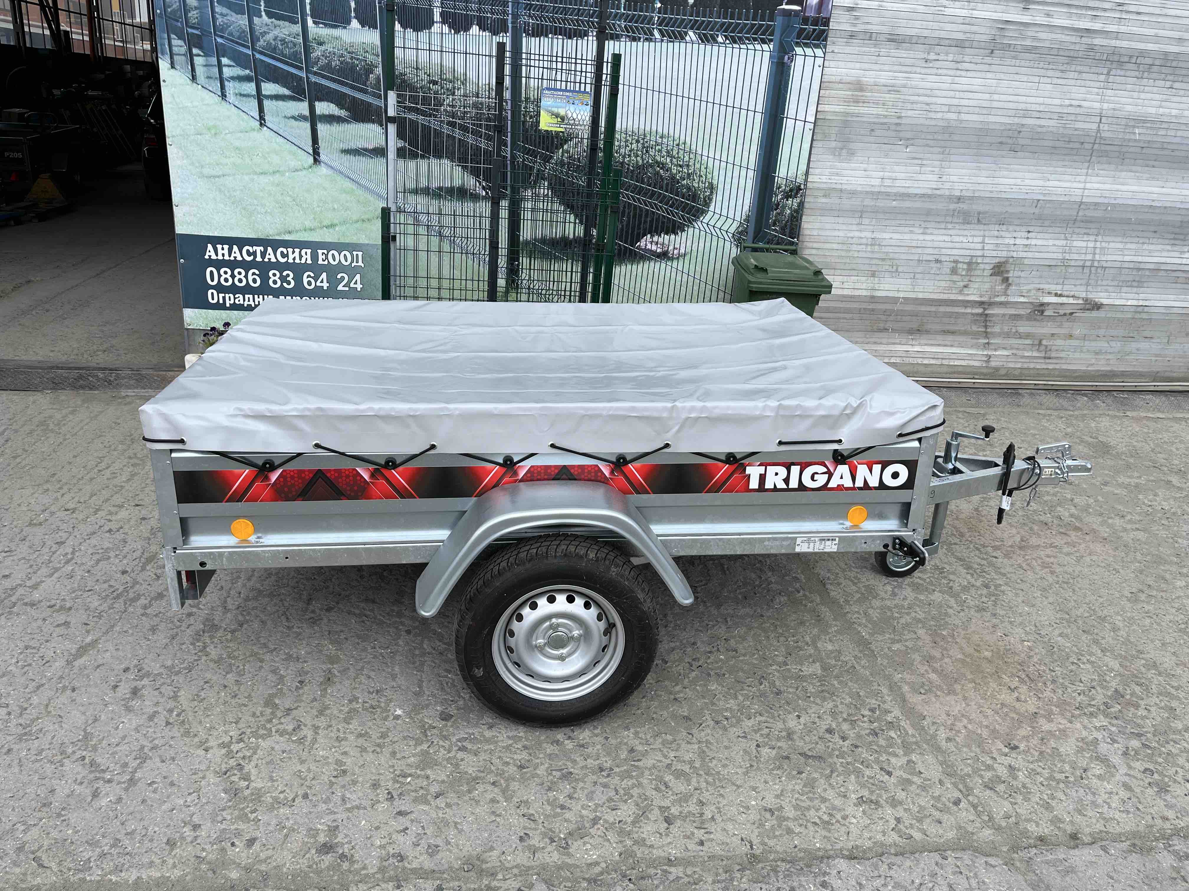 TRIGANO P205 Туристическо, самосвално ремарке 