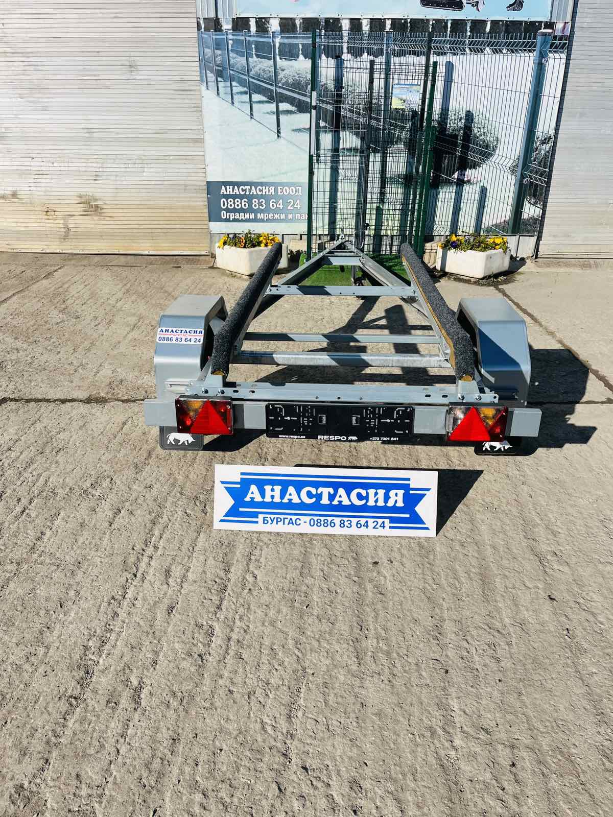 RESPO 750V411T160 Колесар за лодка или джет