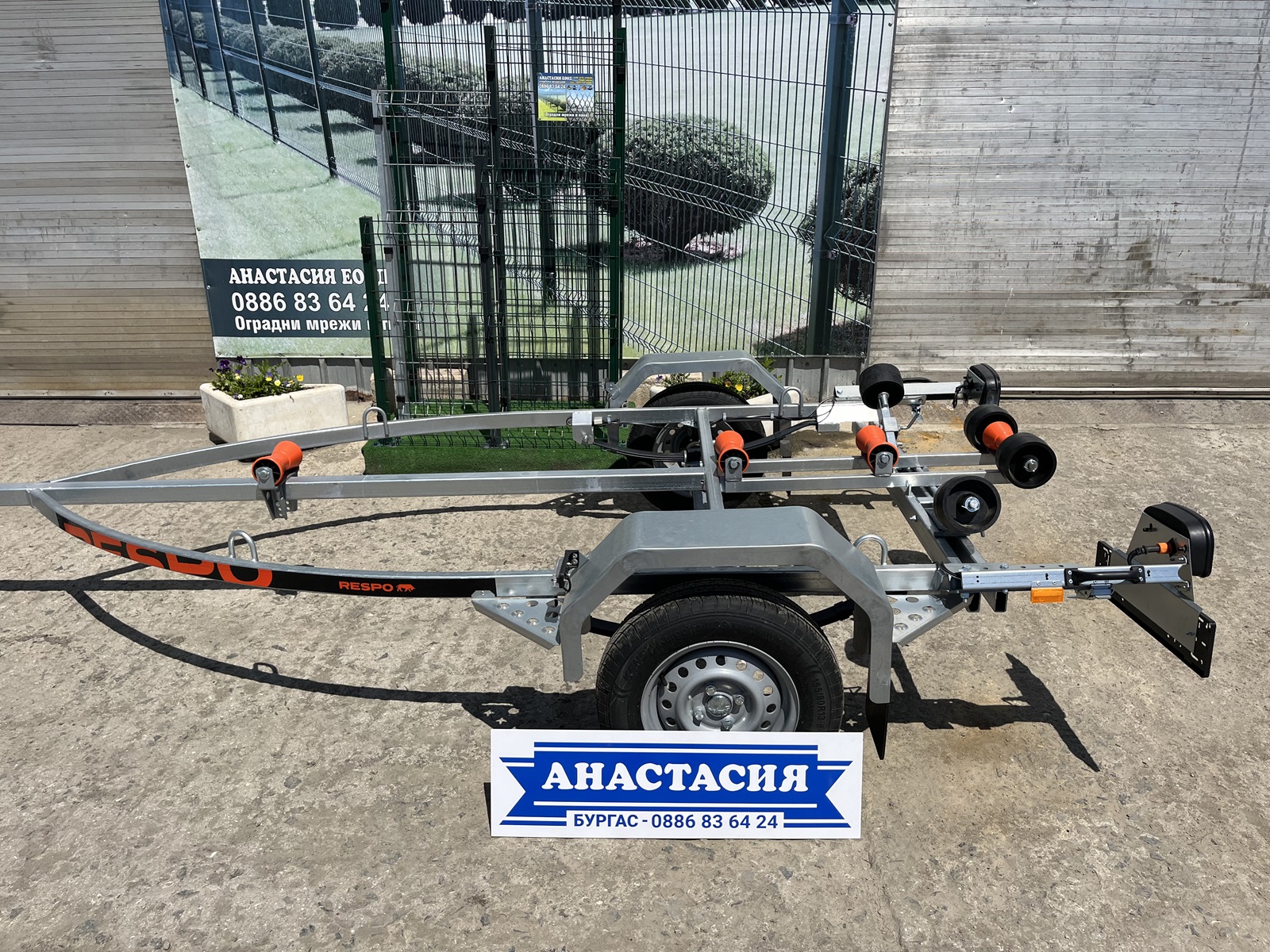 RESPO 750V501L199 Колесар за лодка 