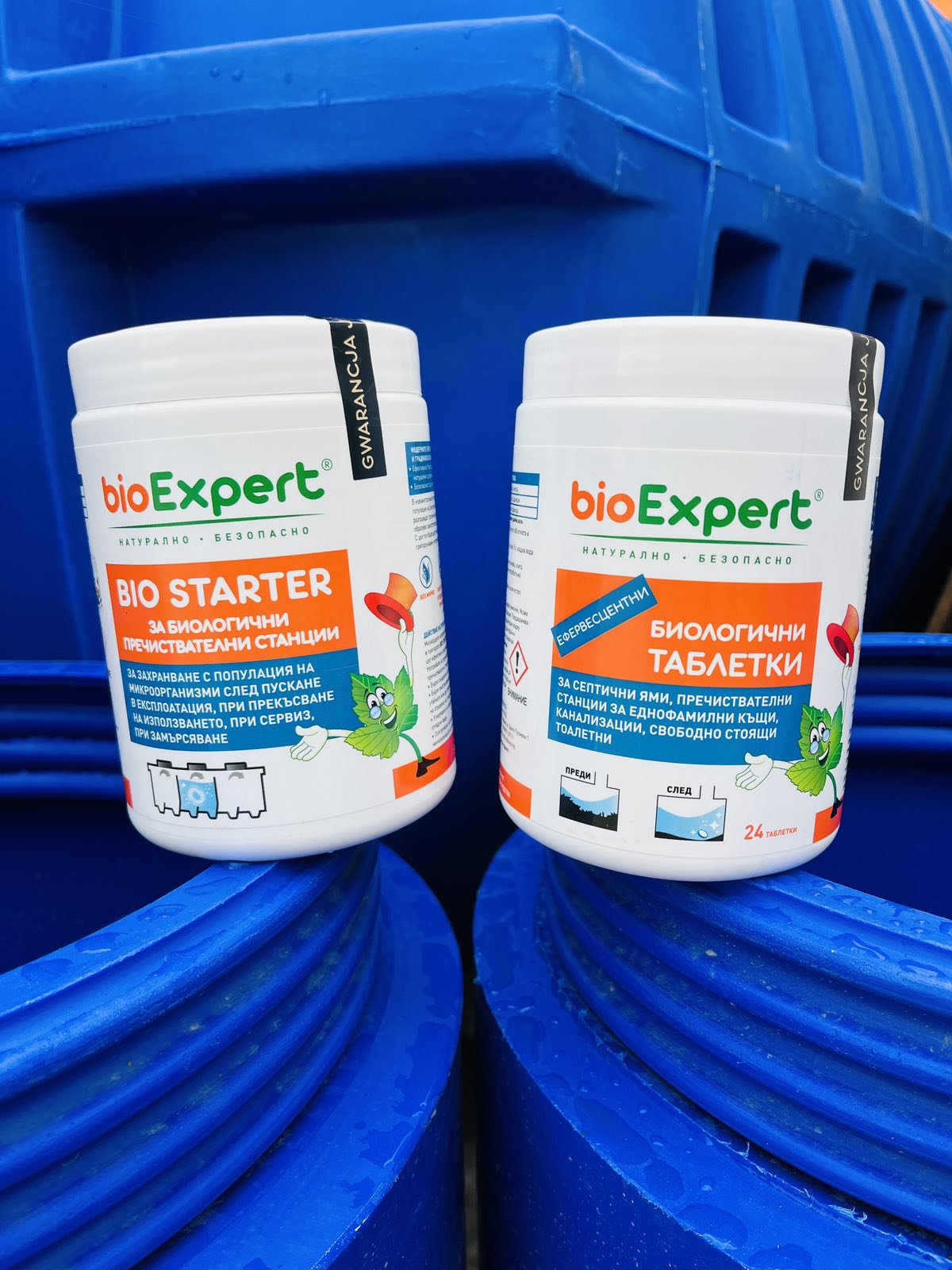 BIO STARTER