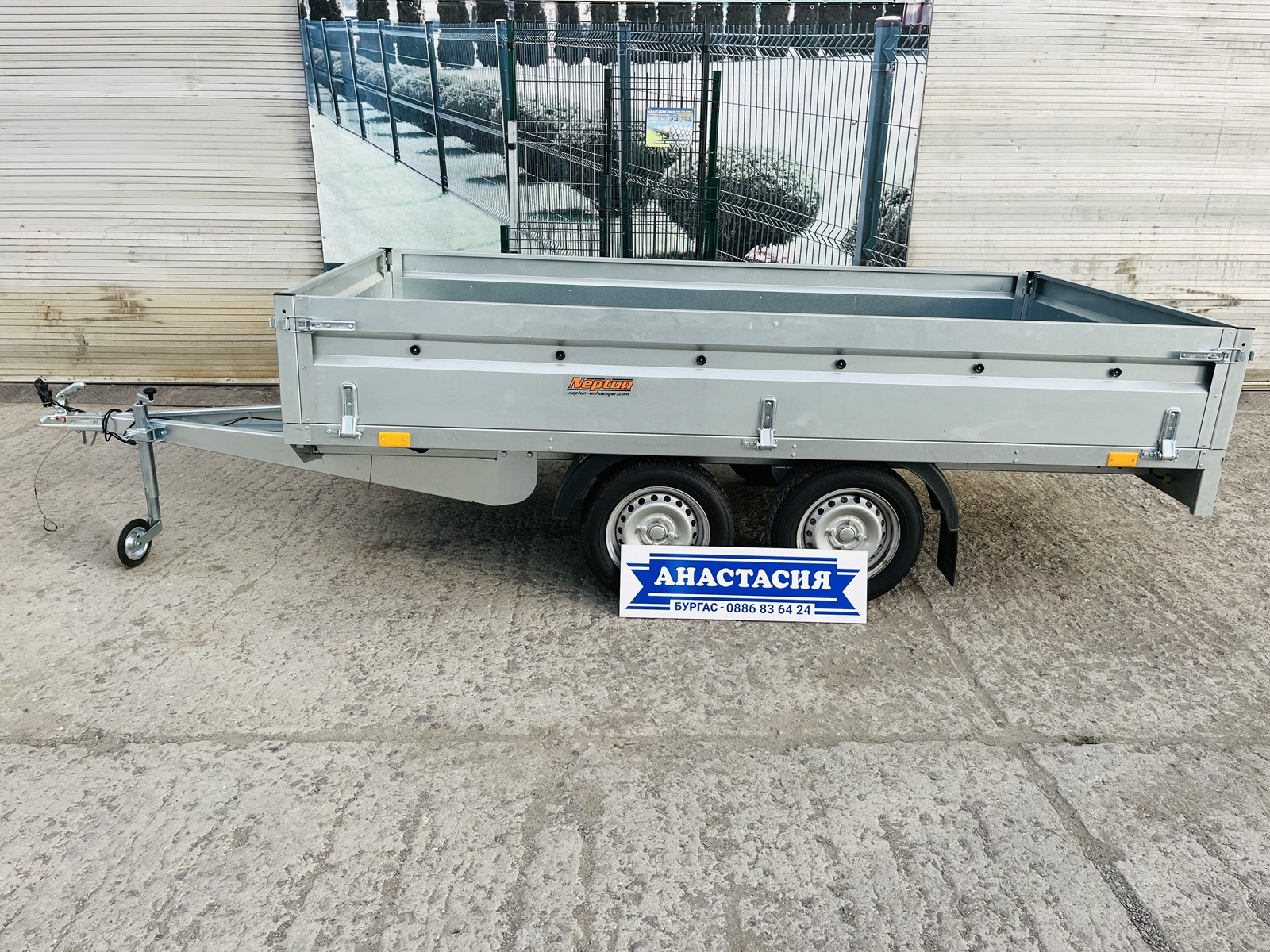 NEPTUN NORDICA N7-302 2KPS Туристическо ремарке 