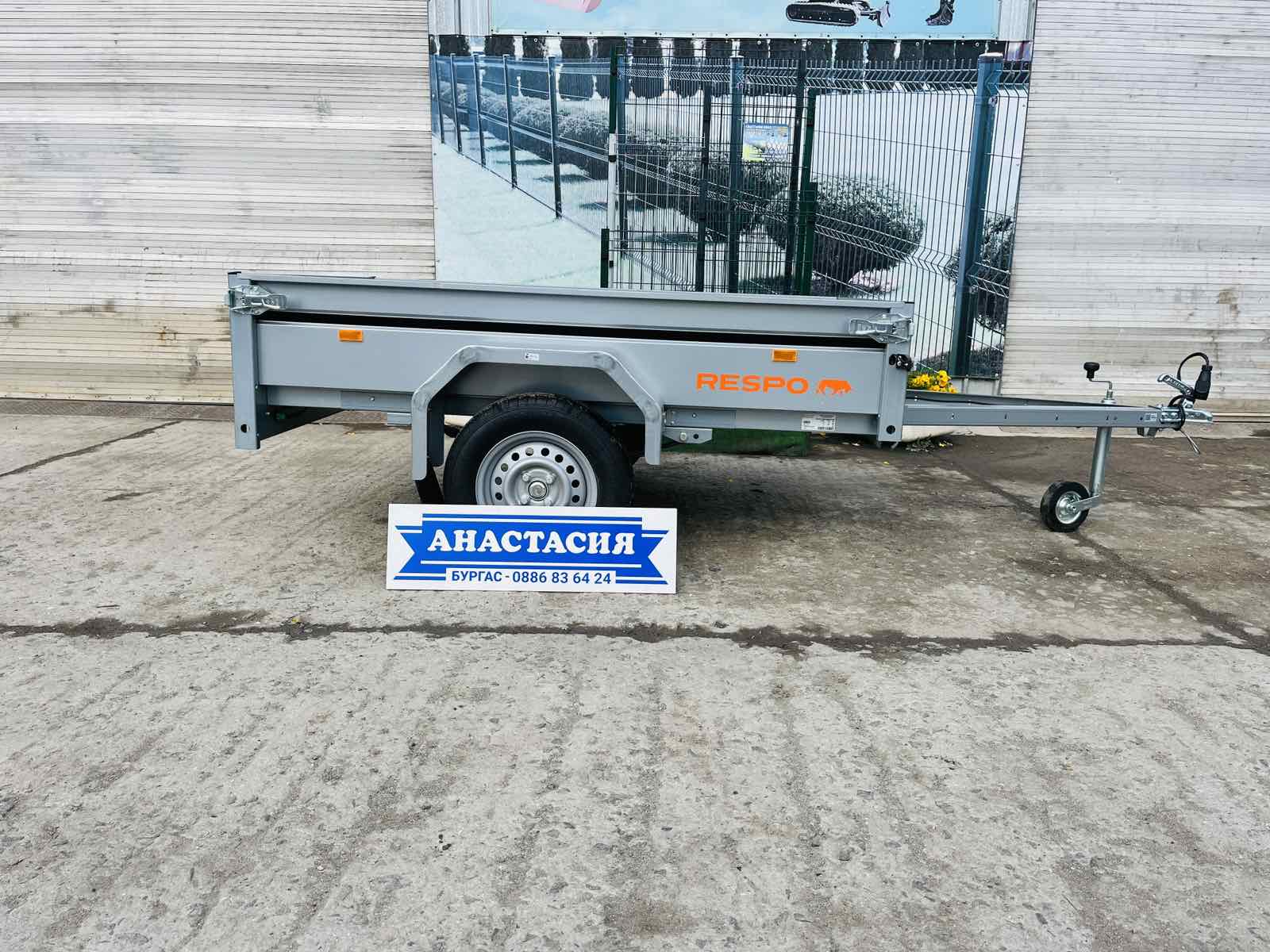 RESPO 750M201L125 Туристическо ремарке
