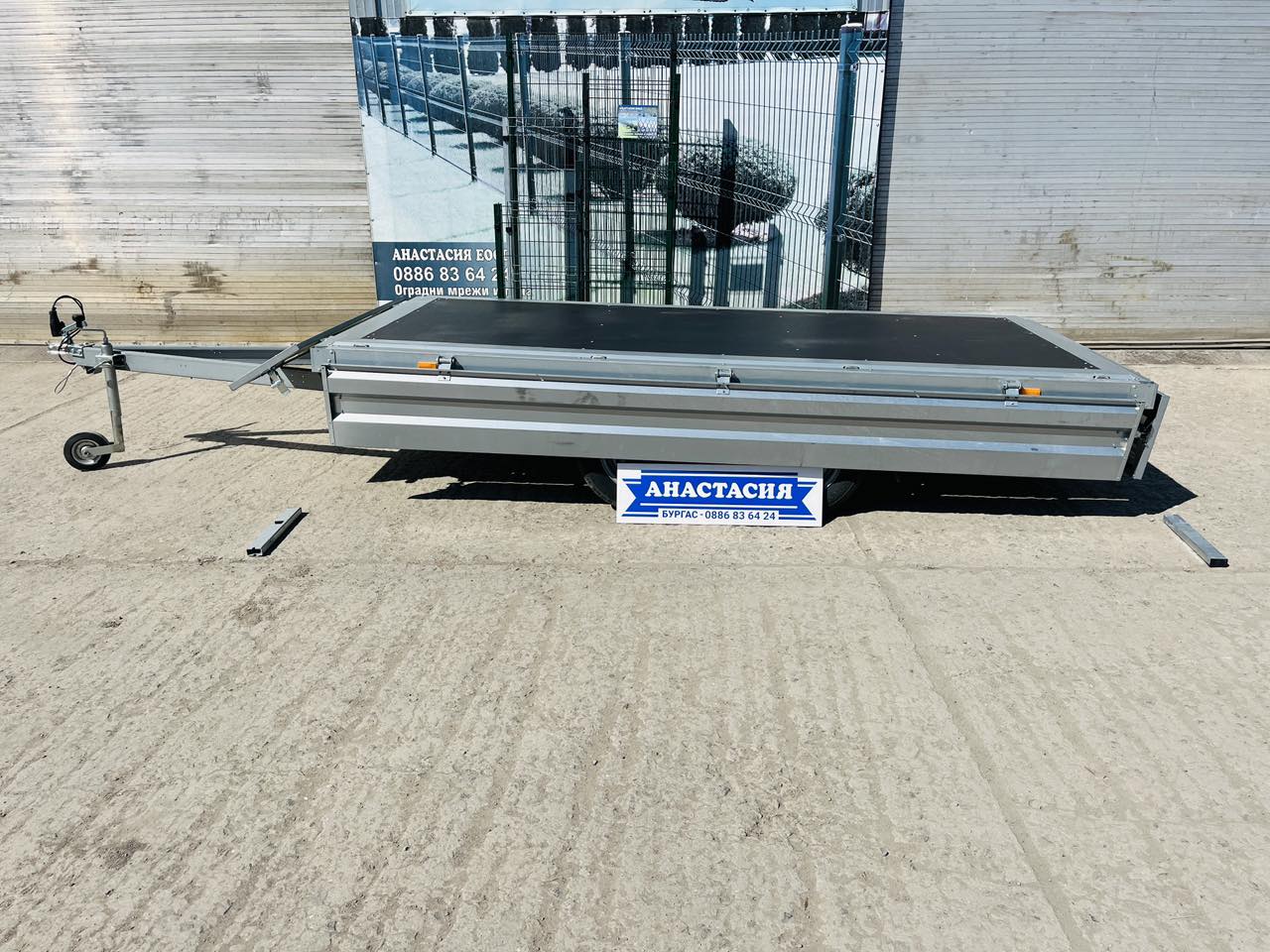 RESPO 750P332T150 Туристическо ремарке 