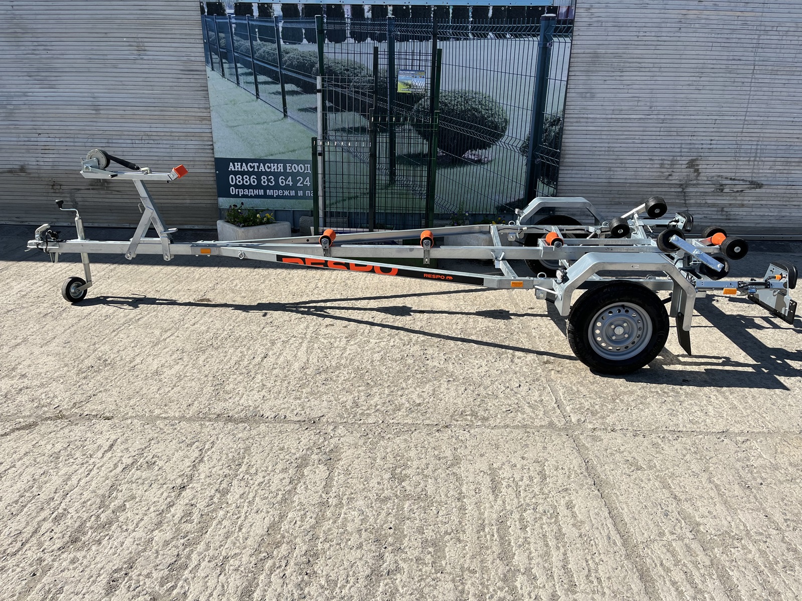 RESPO 750V521L209 Колесар за лодка 