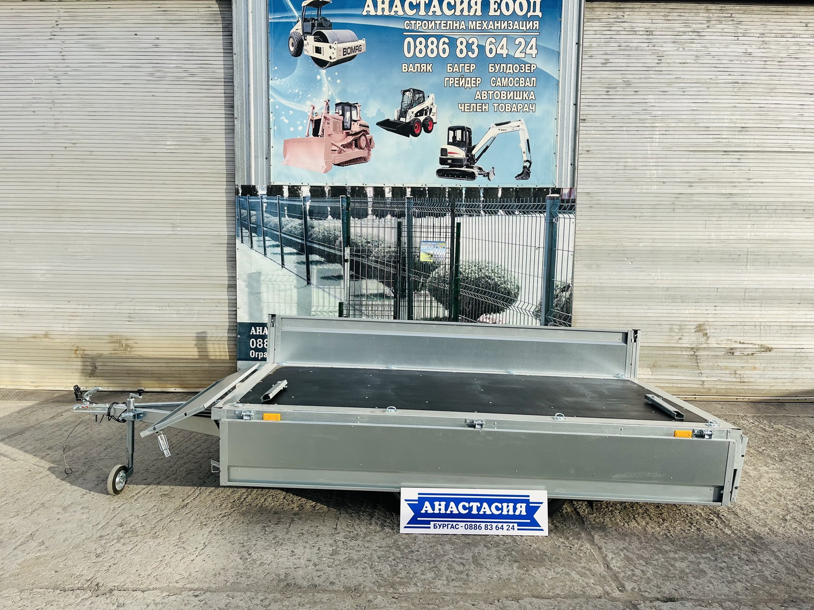 NEPTUN NORDICA N7-302 2KPS Туристическо ремарке 