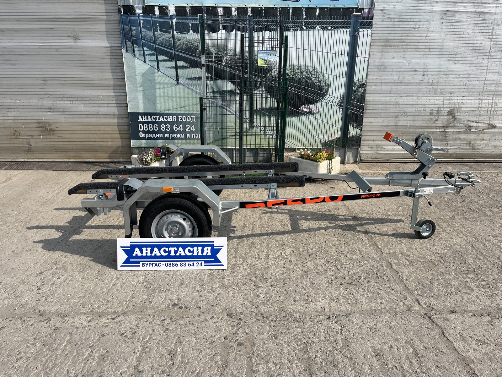 RESPO 750V391T160 Колесар за джет 