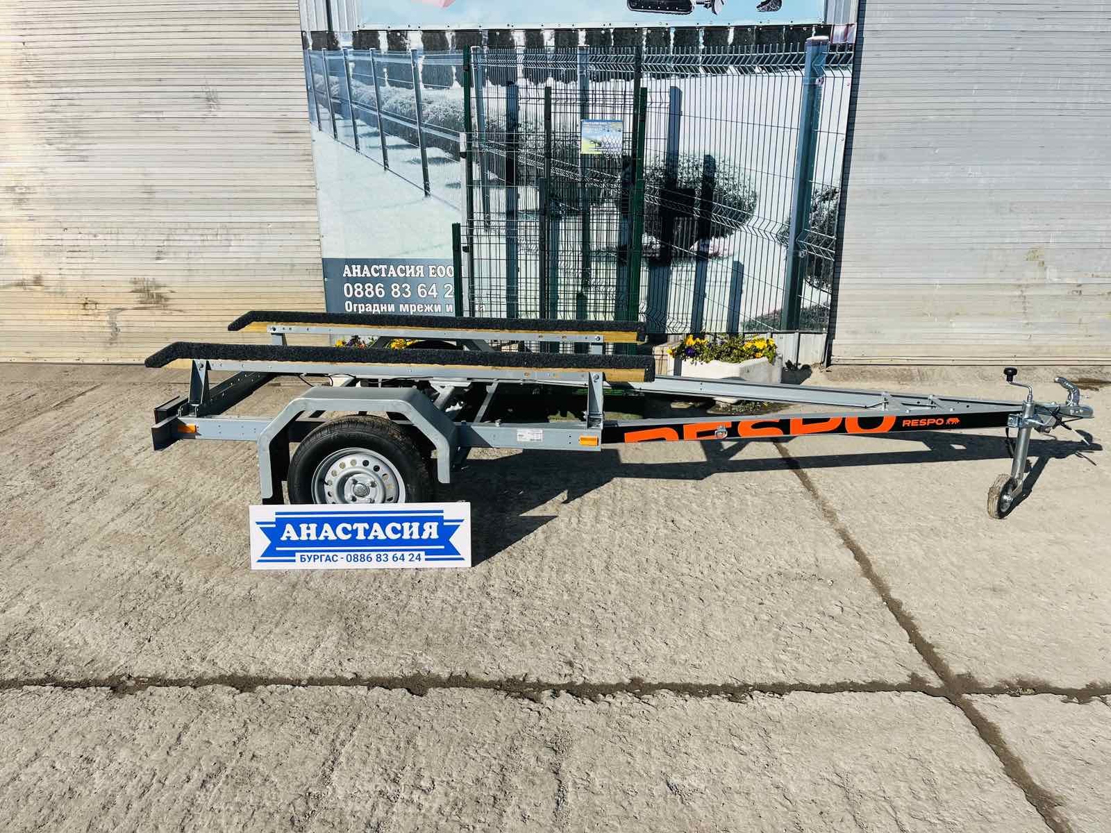 RESPO 750V411T160 Колесар за лодка или джет