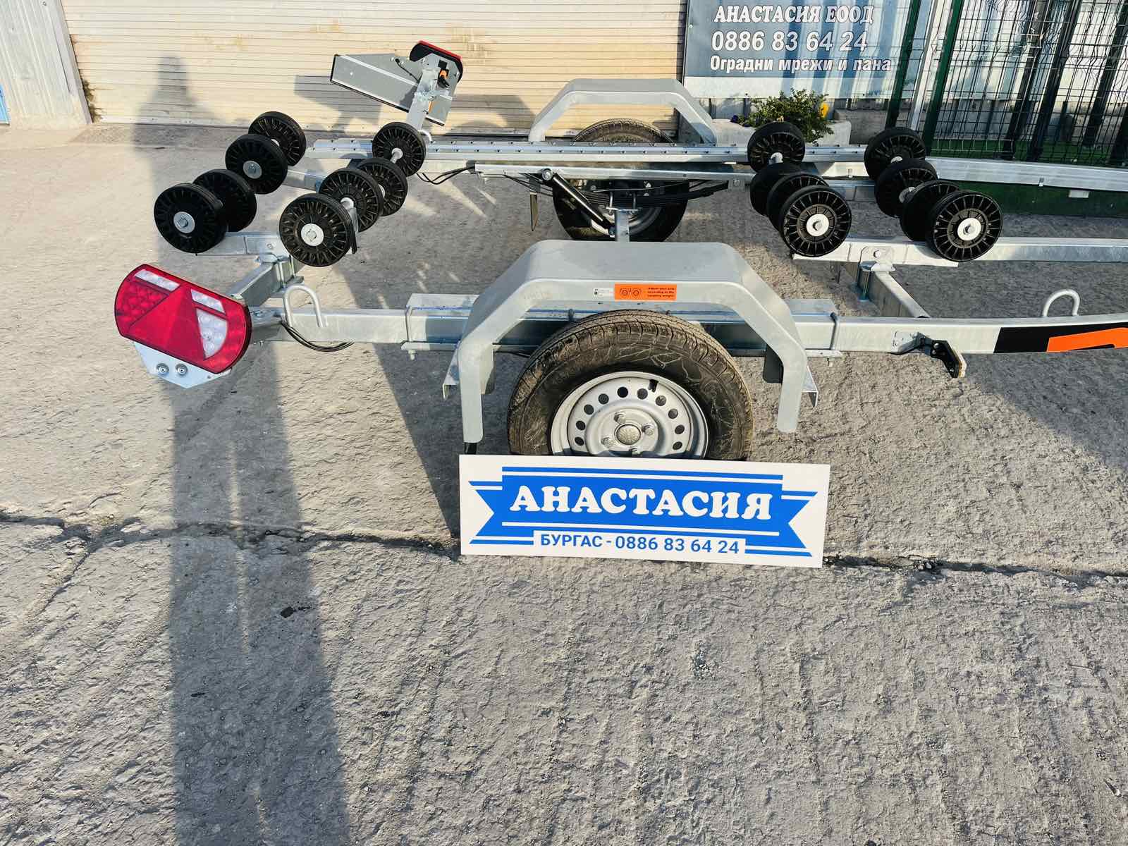 RESPO Multiroller 750V571L209 Колесар за лодка