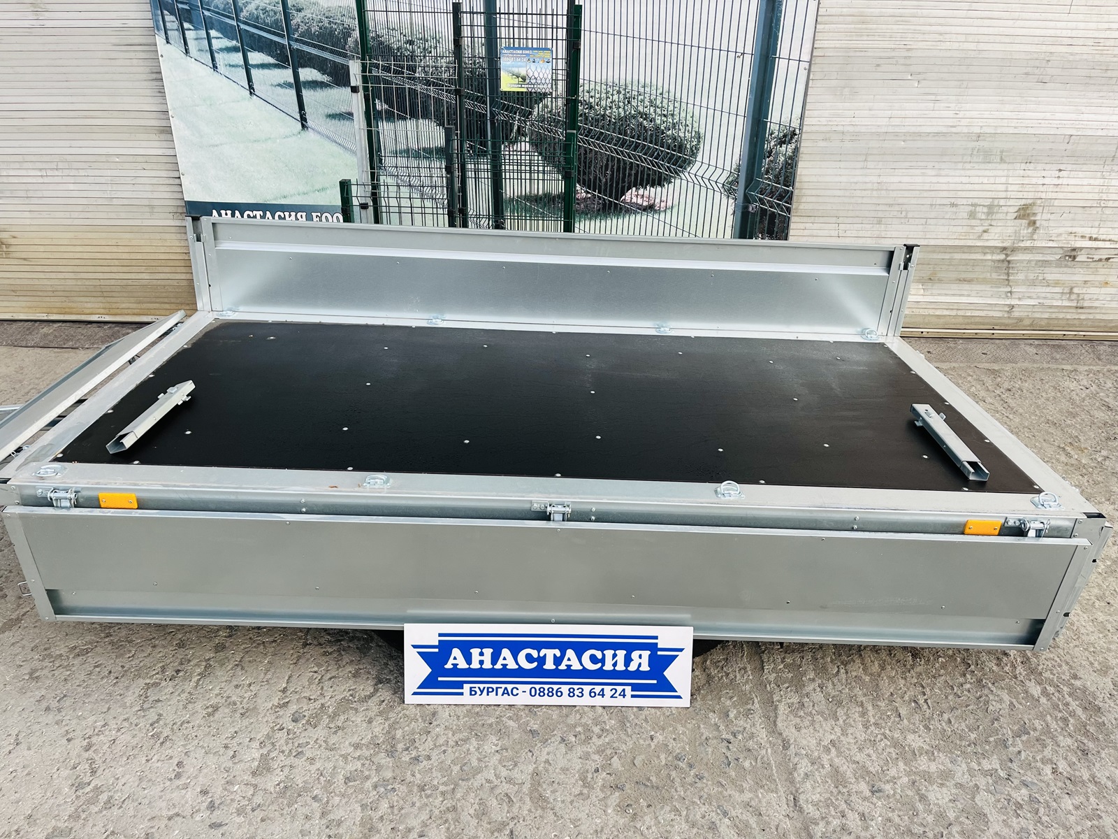 NEPTUN NORDICA N7-302 2KPS Туристическо ремарке 
