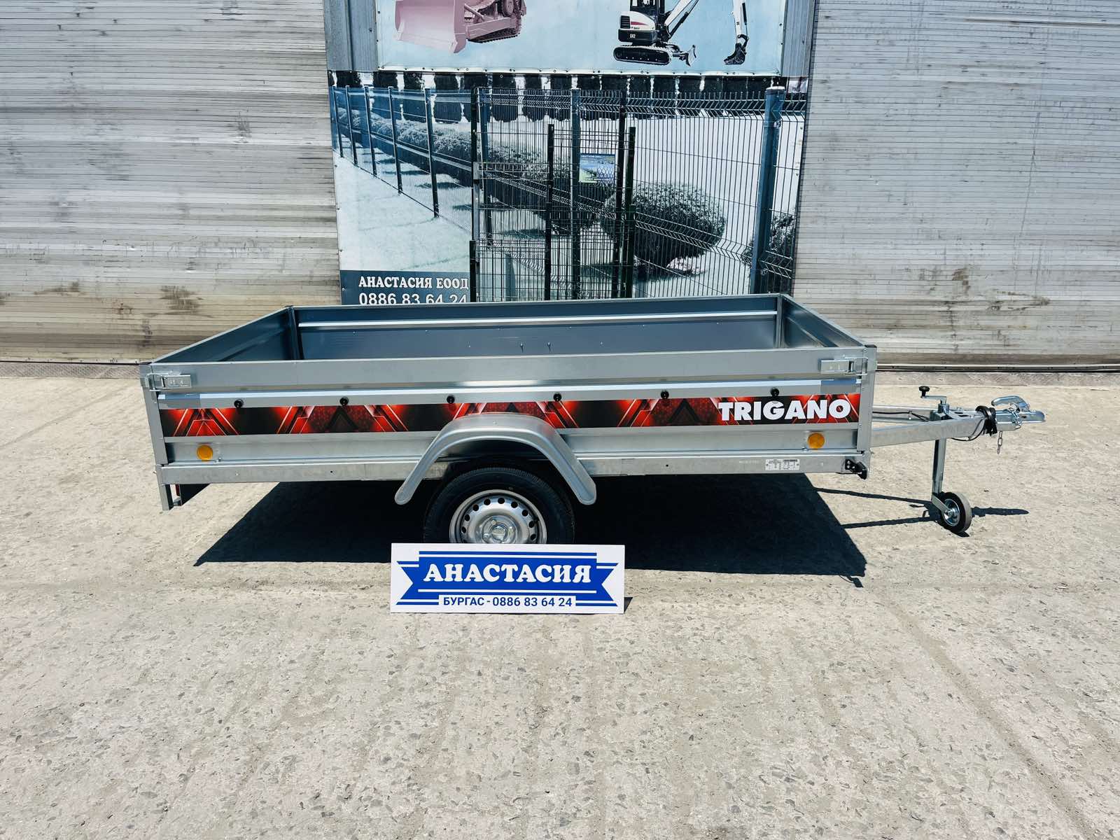TRIGANO P265 Туристическо, самосвално ремарке 