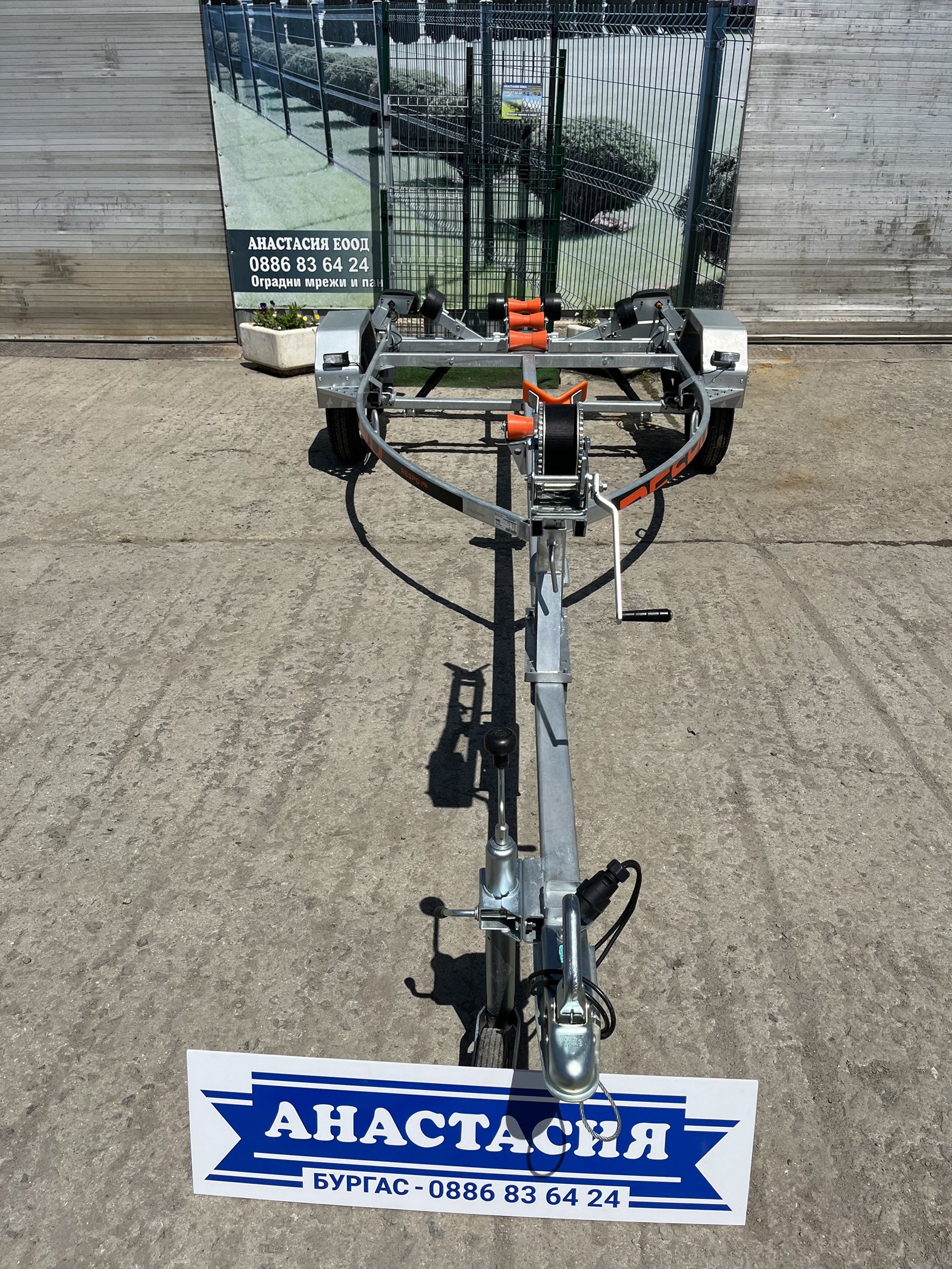 RESPO 750V501L199 Колесар за лодка 