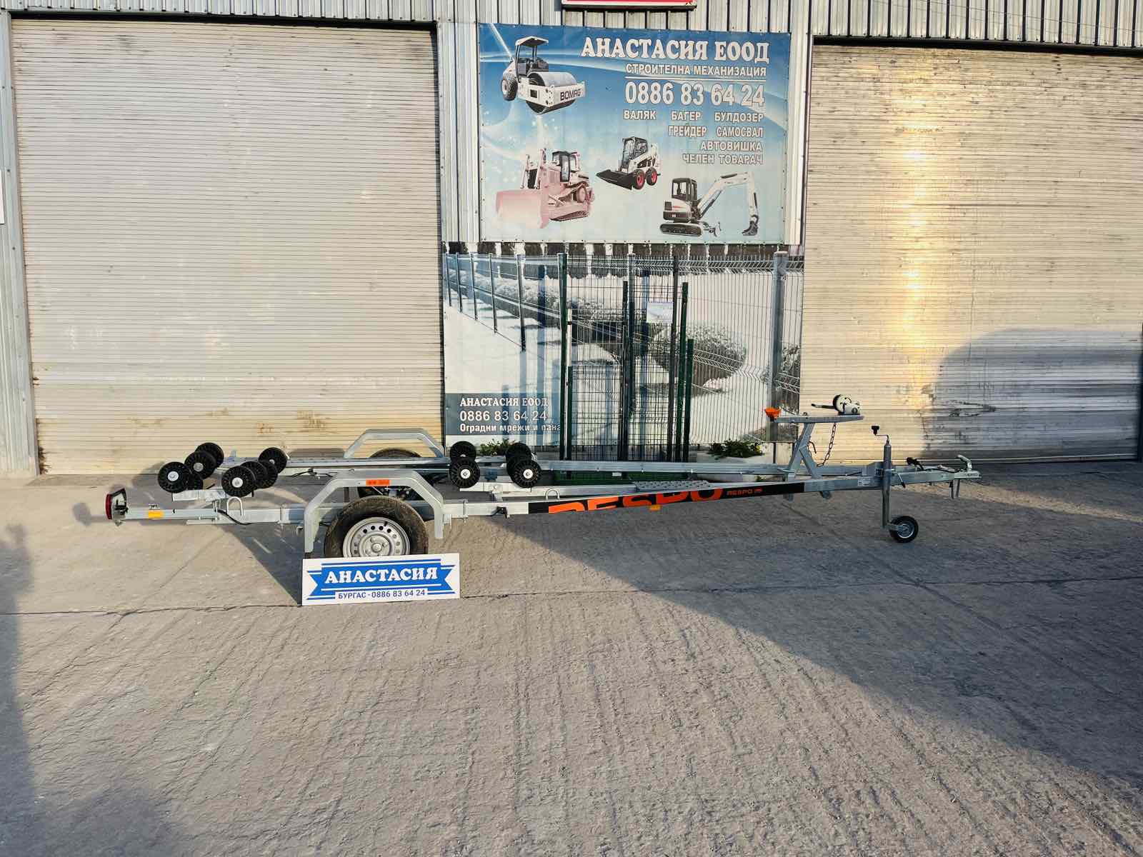 RESPO Multiroller 750V571L209 Колесар за лодка