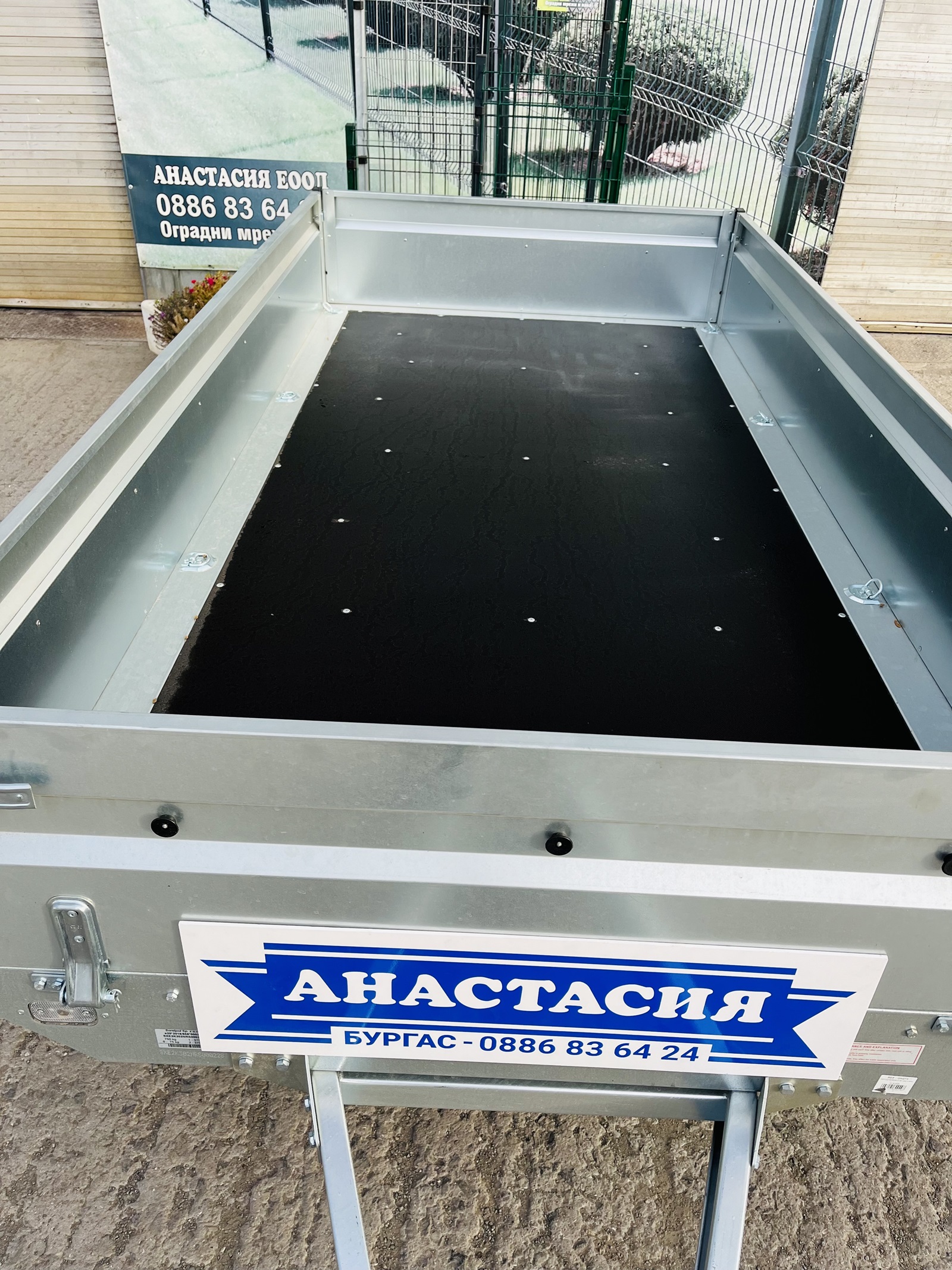 NEPTUN NORDICA N7-302 2KPS Туристическо ремарке 