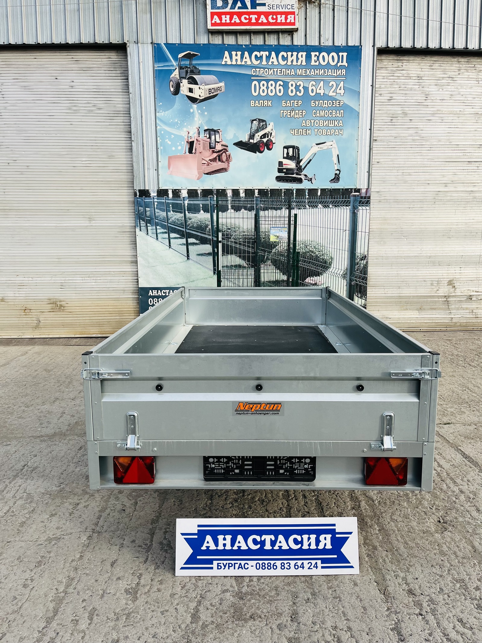 NEPTUN NORDICA N7-302 2KPS Туристическо ремарке 