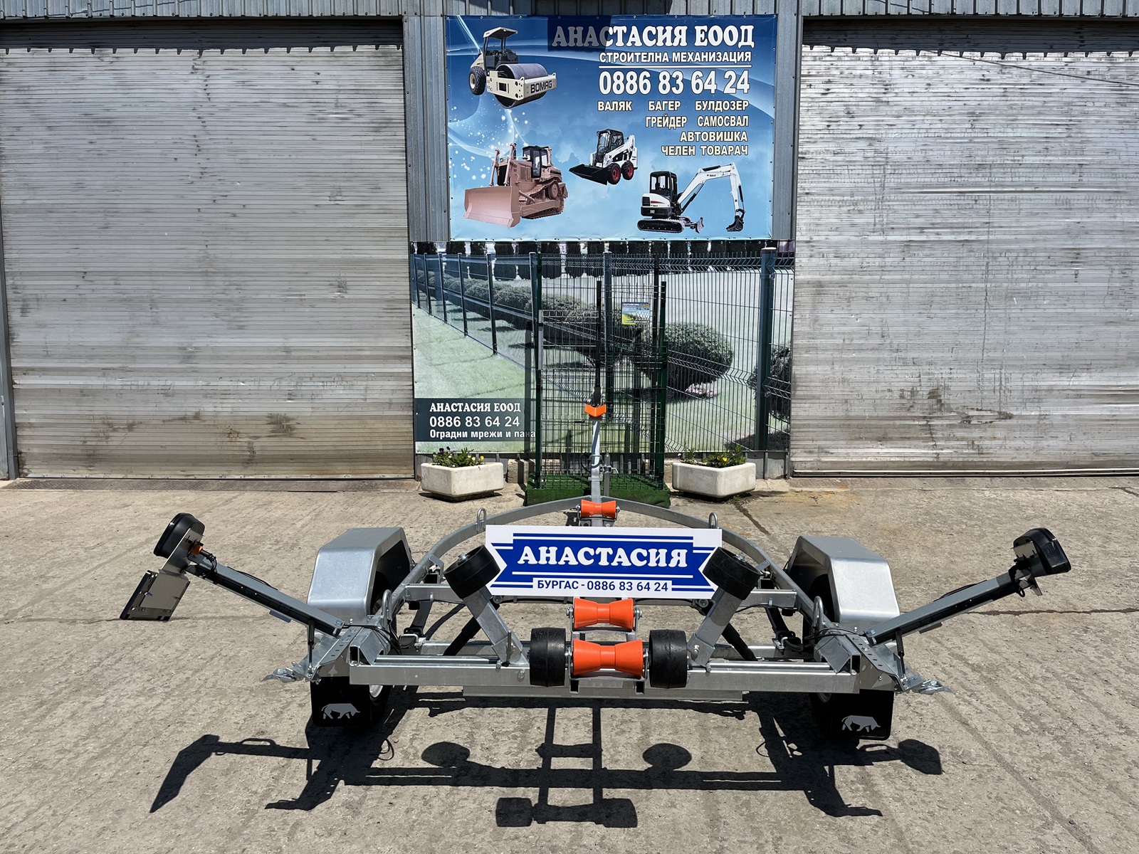 RESPO 750V501L199 Колесар за лодка 