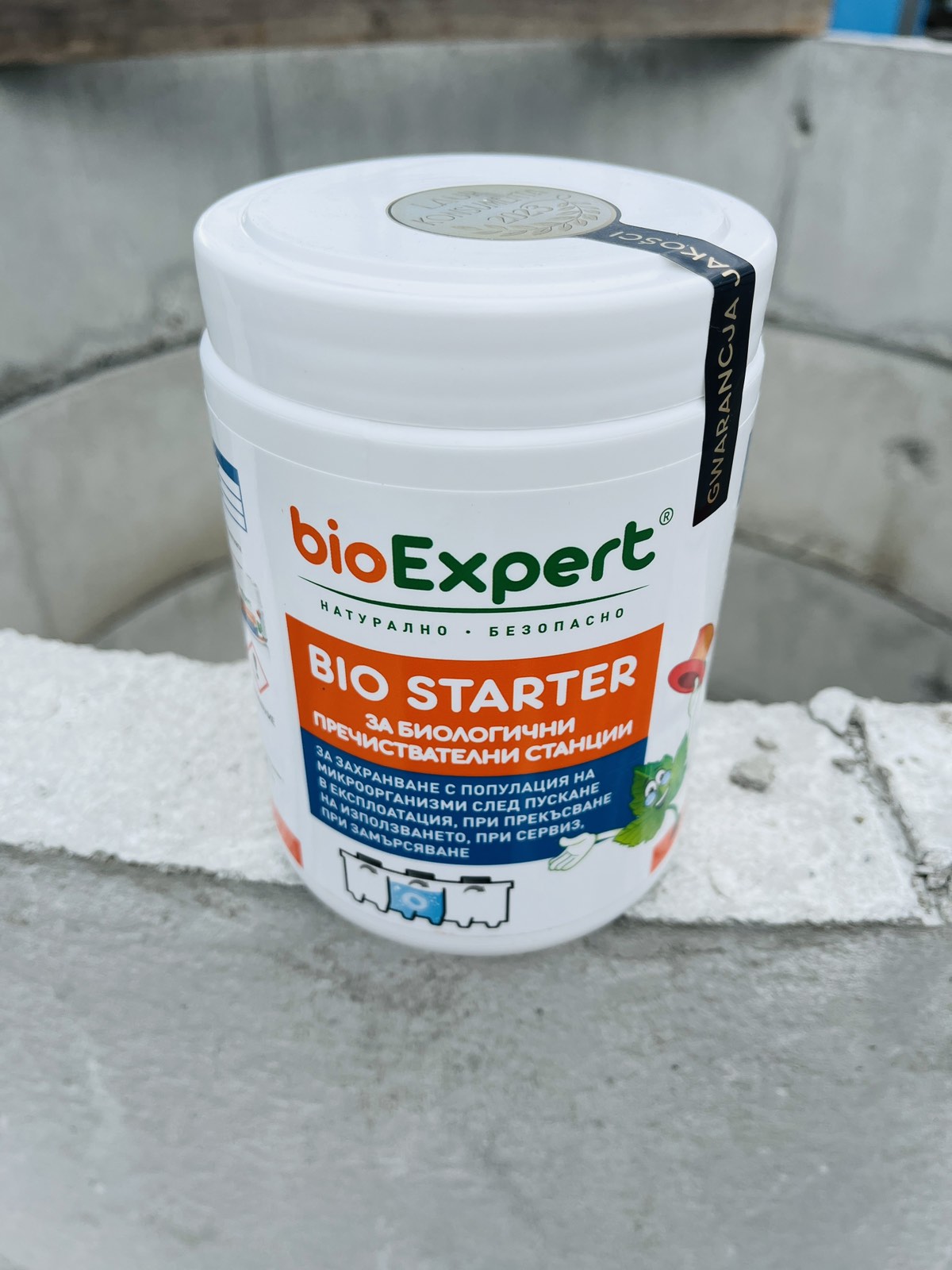 BIO STARTER