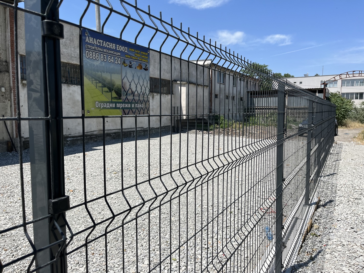 Антрацит 3D оградни пана